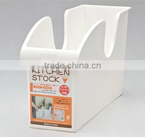 Wholesale Stock Antiskid Bathroom Kitchen Plastic Storage Box