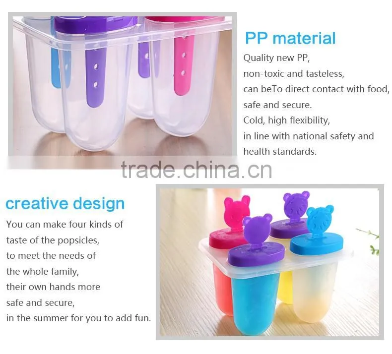 High quality setof4 New pp ice cream mold and transparnt body ice machine