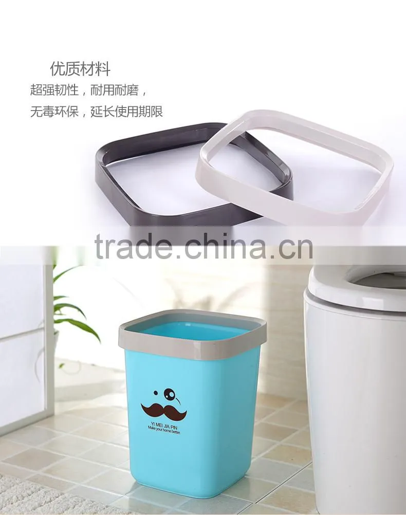 emc plastic trash waste bins, 18L square shape plastic trash bins