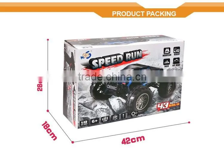 8821G 1:12 2.4Ghz Radio Remote Rechargeable Off-Road RC Truck Vehicle