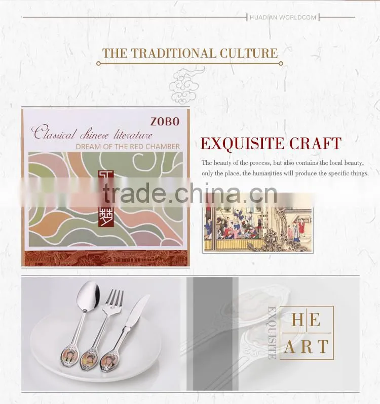 fashion gift