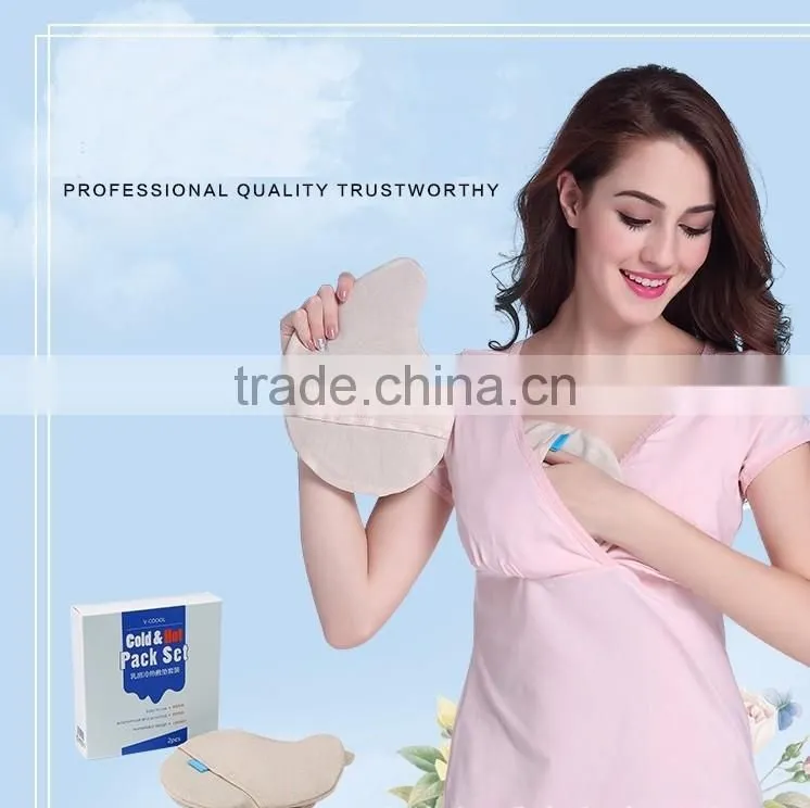 cold&hot breast pad cold&hot pack set Gel Breast Soothing Pads healthy and safe