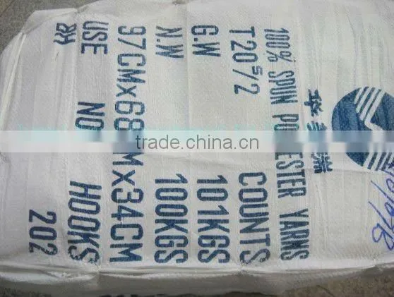 raw white ring spun yarn for sewing