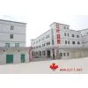 Shenzhen Hong Ye Silicone Technology Foreign Trade Department Co.,Ltd company overview - view 1