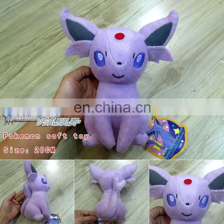 Pokemon Plush Irbe Cute 20cm Plush Wholesale Fashion Anime Cos Hot and New Style