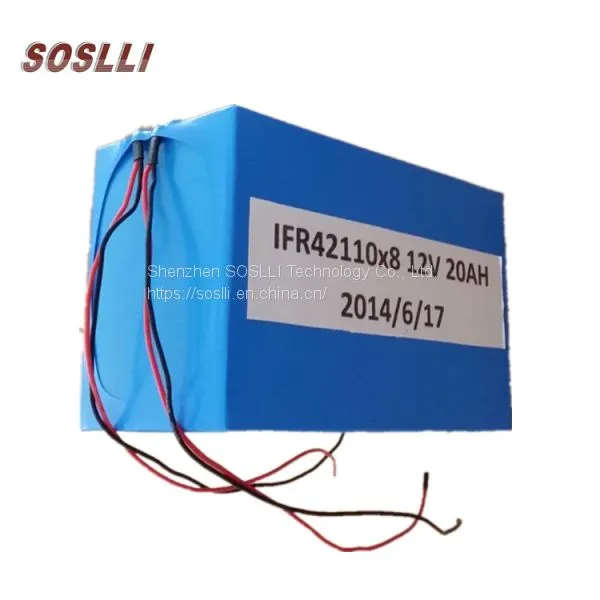 LiFepo4 42110X8 12V 20ah_副本3