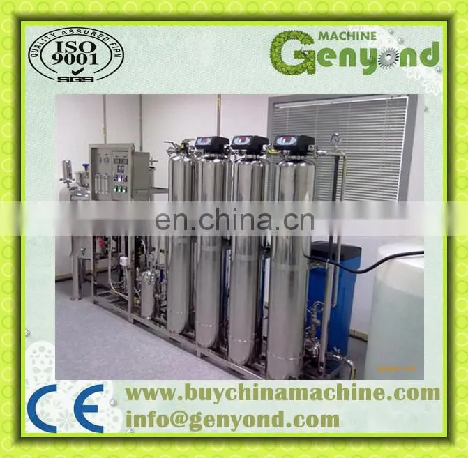 Industrial microbiology fermentation tanks acid citric fermenter with advanced design
