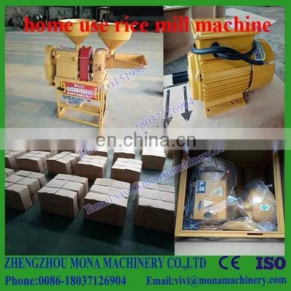 Manufacturer useful flour mill machines,mini rice mill,High quality rice mill machine rice polisher rice huller with polisher