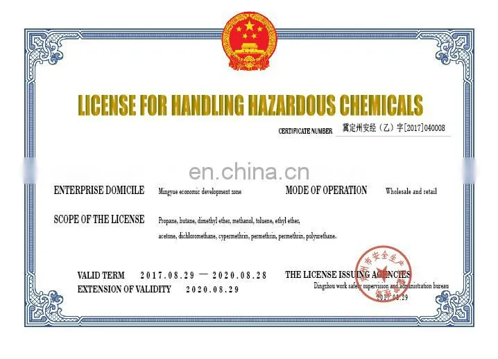 Hebei products made in china polyurethane foam chemical and Empty aerosol cans bottle