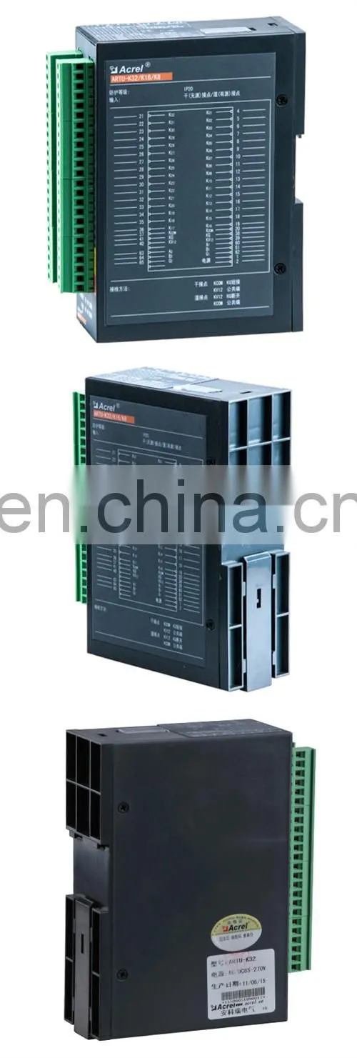Intelligent Remote Terminal Unit PZ-K16 Collect 16 switch signals