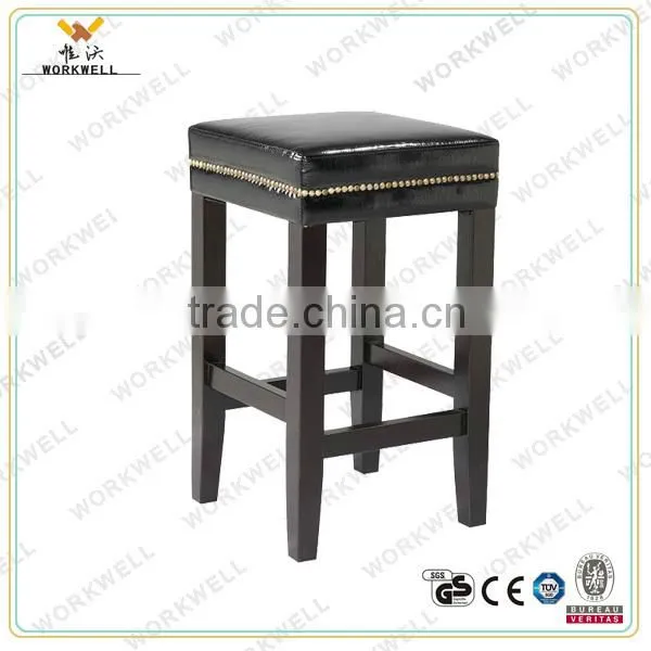 WorkWell cheaper modern bar chair wih footrest Kw-d4148