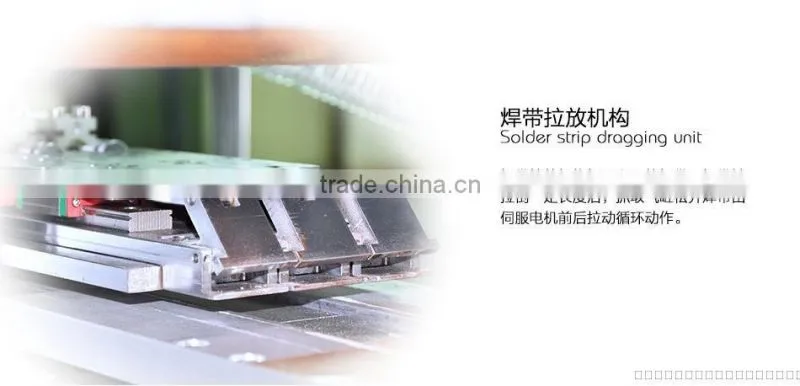 New Design HBS-SF600A Solar Tabber Stringer for 3BB and 4BB