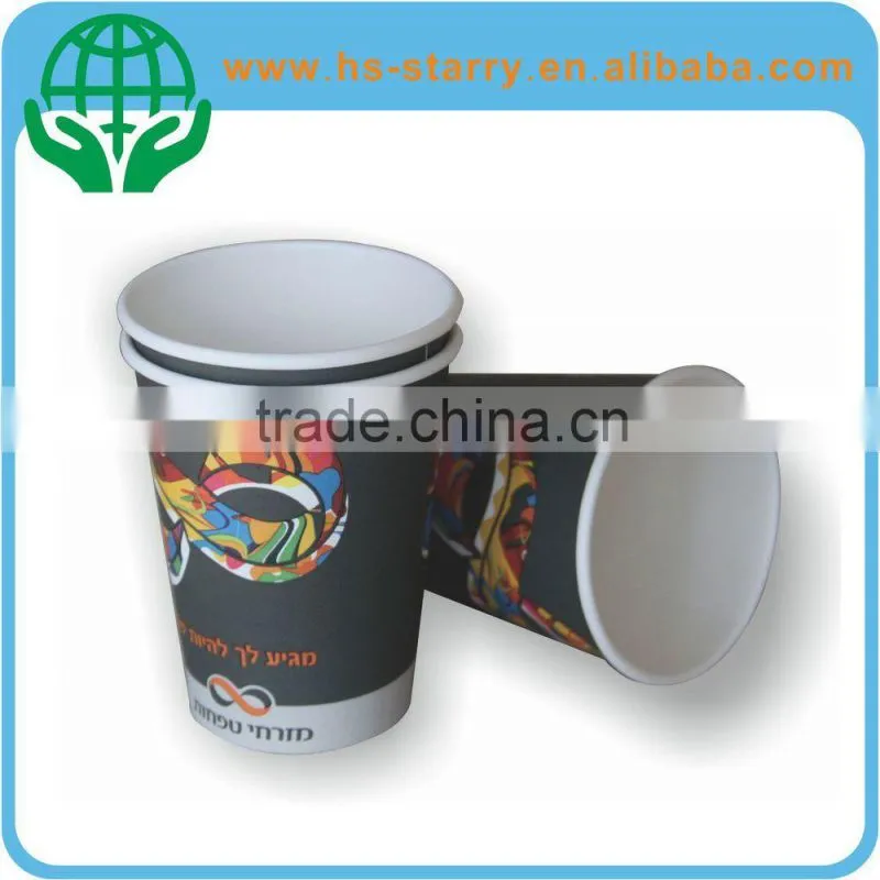 High Quality Disposable Popcorn Packing Cup