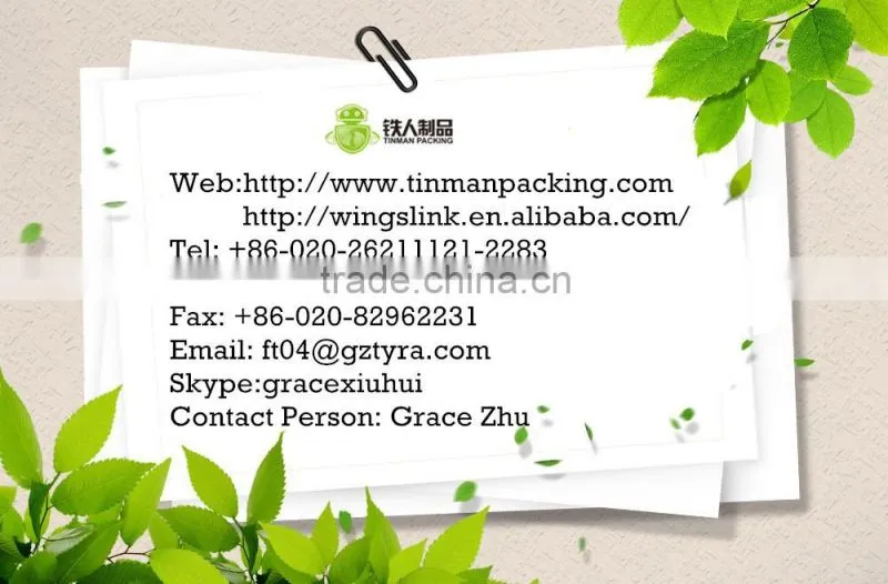 food grade chinese square metal tea and coffee box tin container