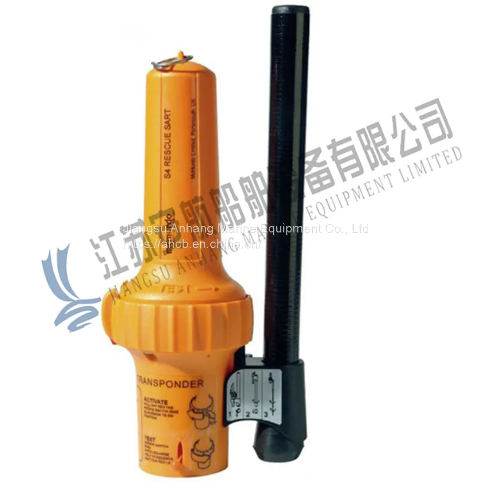 Radar Transponder