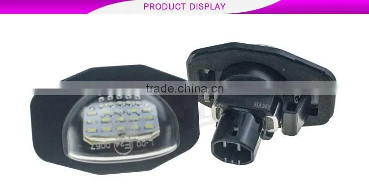New Lowest factory price 2538SMD 6leds Auris Led License Plate
