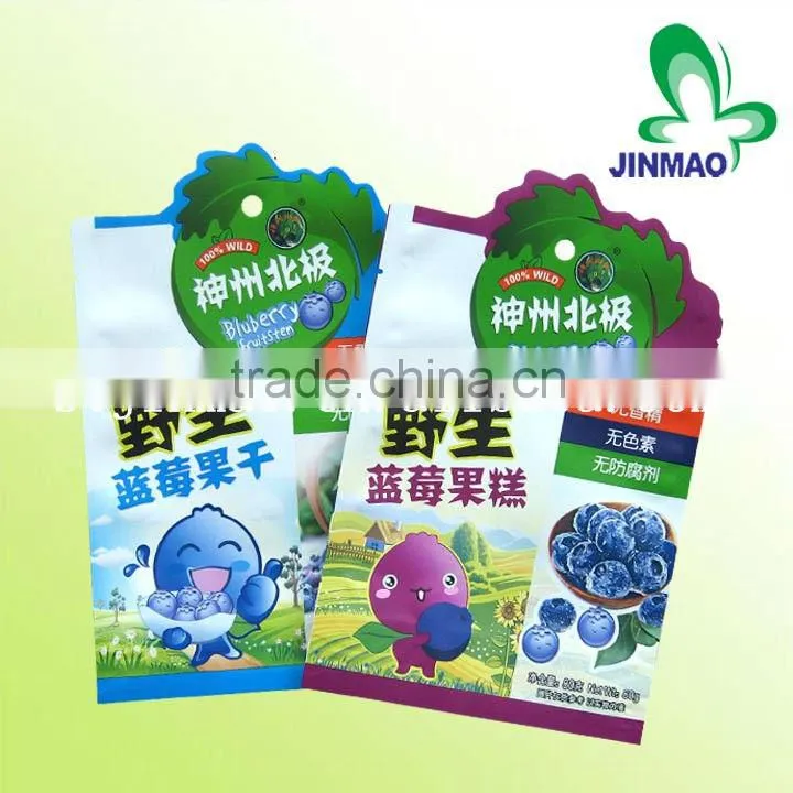 Flexible printing and lamination packaging sugar packaging bag