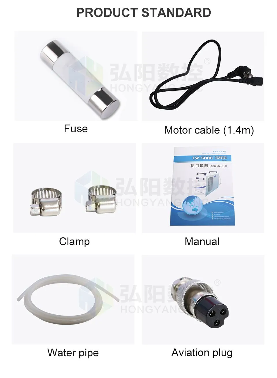 CW5200-chiller_27.jpg