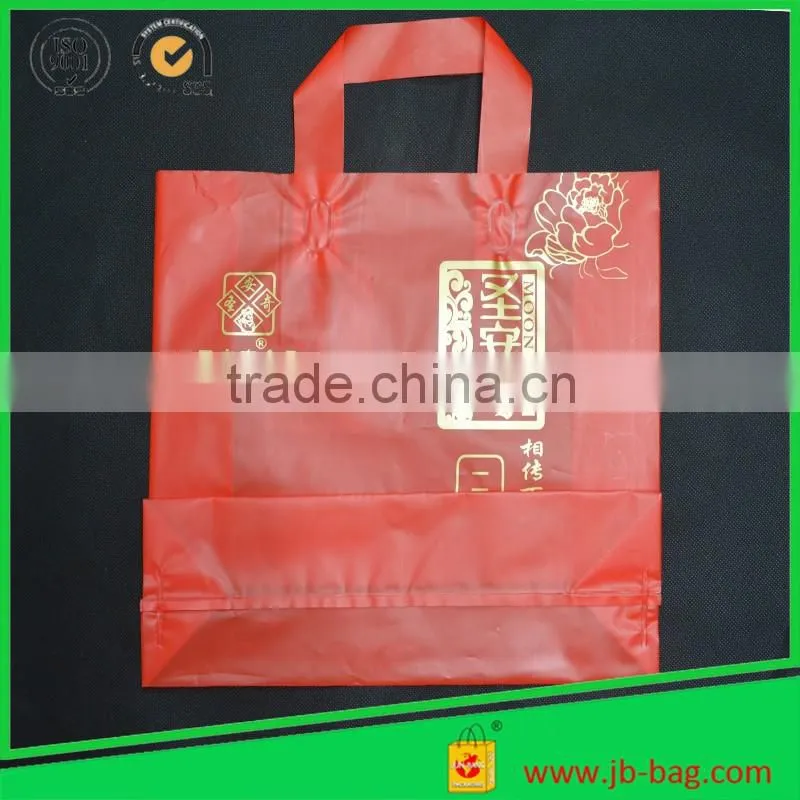 2.5mil Colored Plastic Carrier Bags 13''x16''x6'' Promotional Cheap Plastic Bags Shopping Plastic Bags,Custom Logo Accepted