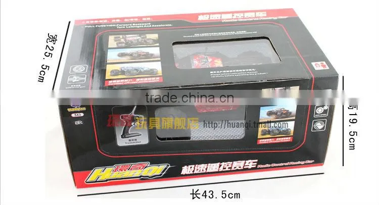 China Manufacture Newest HQ543 High Speed Racing Car RC SUV Drift