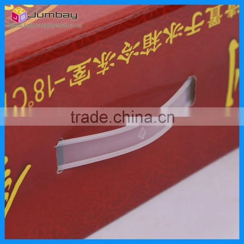 Food Paper Packaging Box