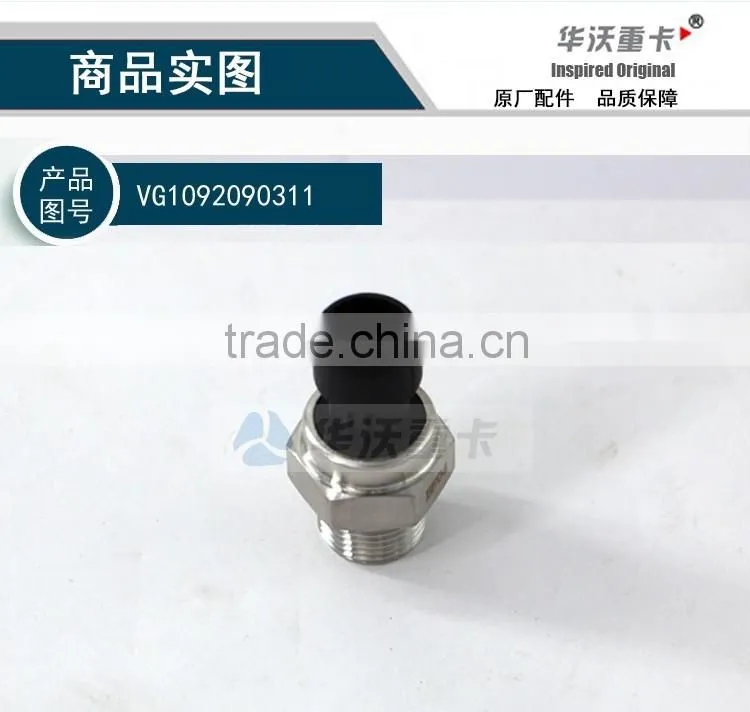 VG1092090311 OIL PRESSURE SENSOR /pressure sensor for howo
