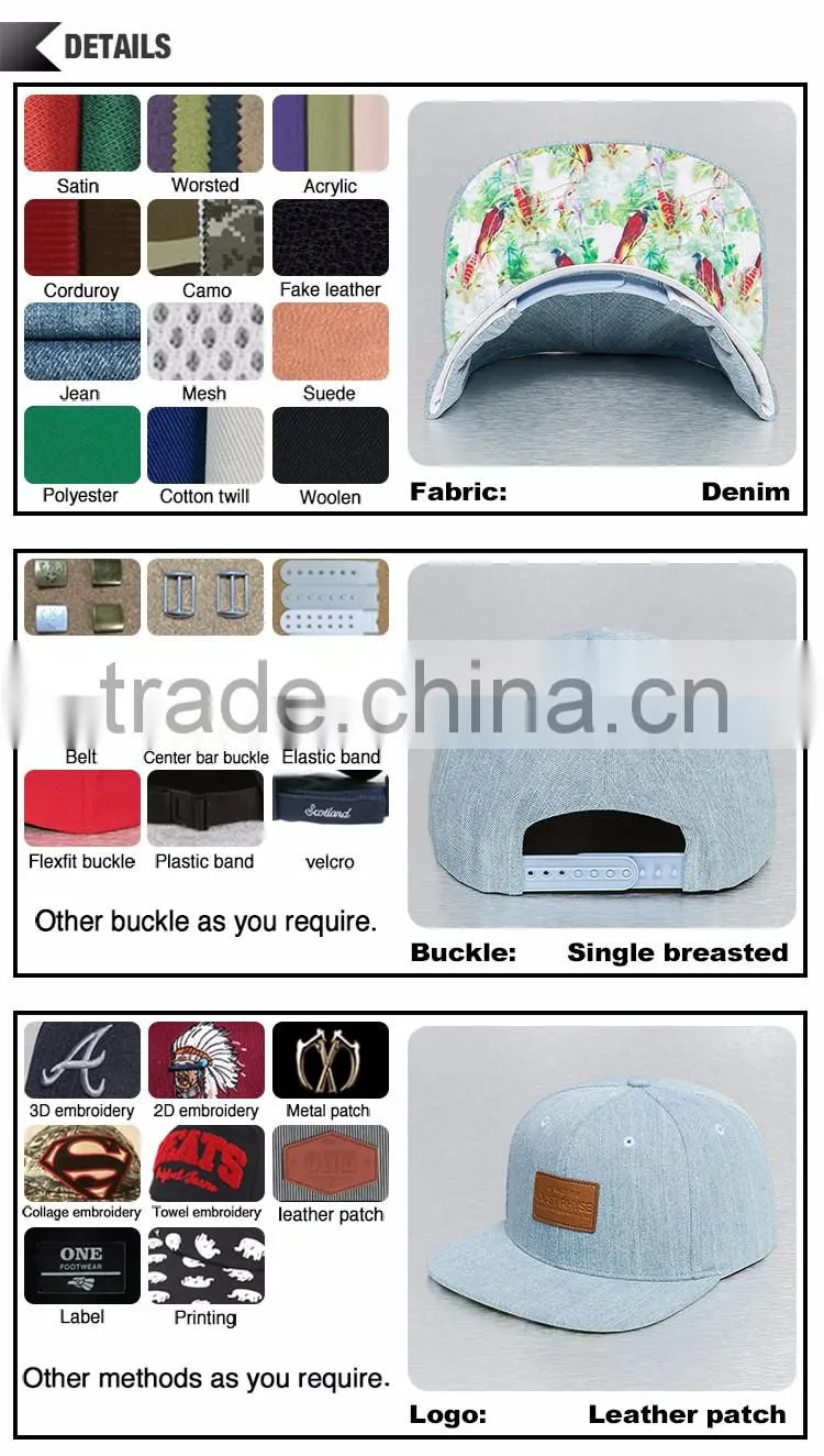 Guangjia 2016 high quality denim leather patch light blue snapback cap