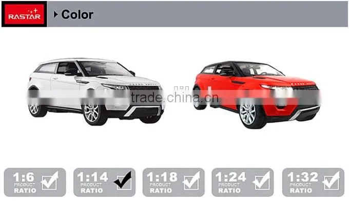 Wholesale Rastar Eletrical car rc