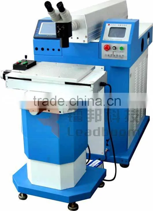 180W/300W automatic jewelry welding machine