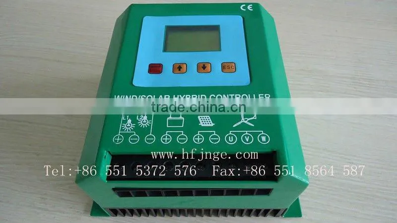400W MPPT Wind Solar Hybrid Controller 12V /24V with LCD