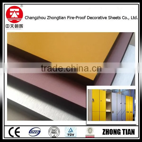 HPL Sheet (woodgrain series)high pressure laminate /1300*2800/4.3*9