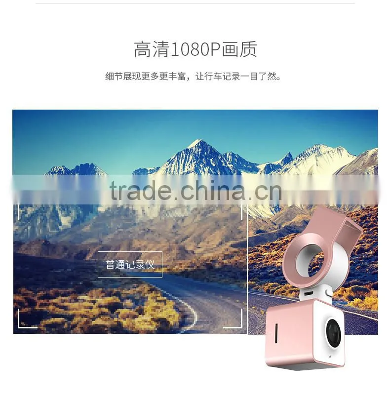 ROCK Mini Car Recorder 150 Degree Wide Angle Full HD 1080P Car Camera Video Registrator Night Vision with Car Charger MT-4870