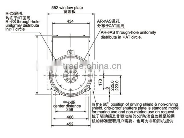 100kw AC Synchronous Brushless Alternator double bearing