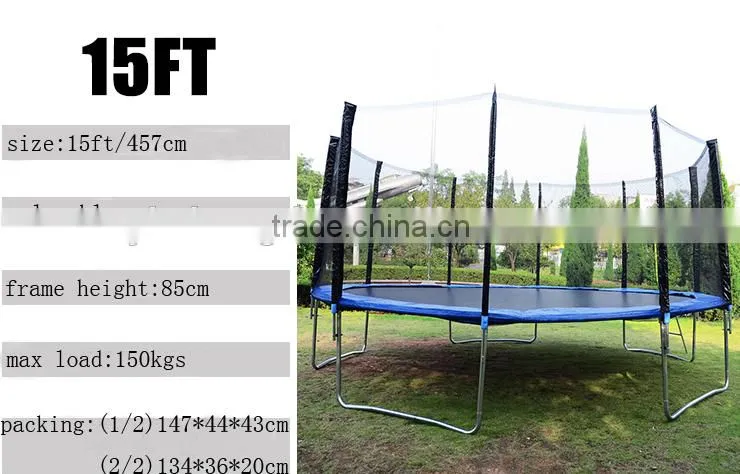 Fashion funny kids trampolines sports equipment gymnastics trampolines for sale