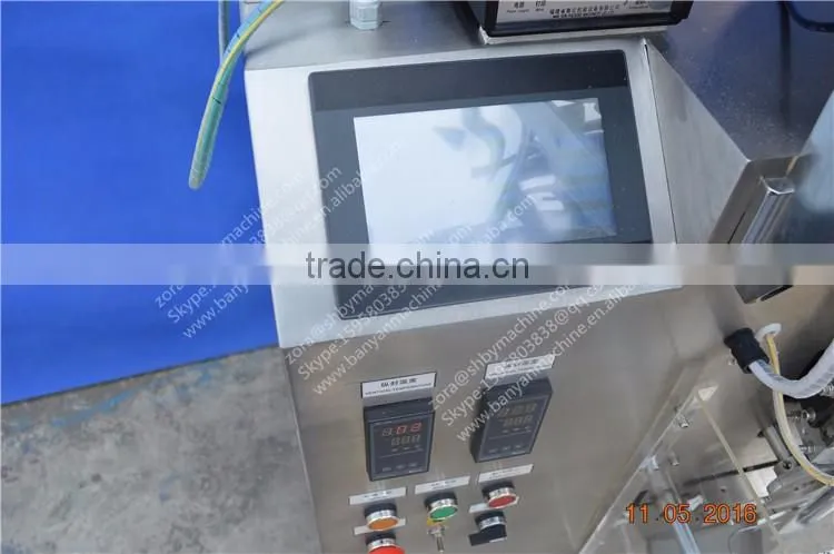 Multi function BY-2518KF VFFS Automatic Granule Powder packing sealing machine Machinery Shanghai Factory Price