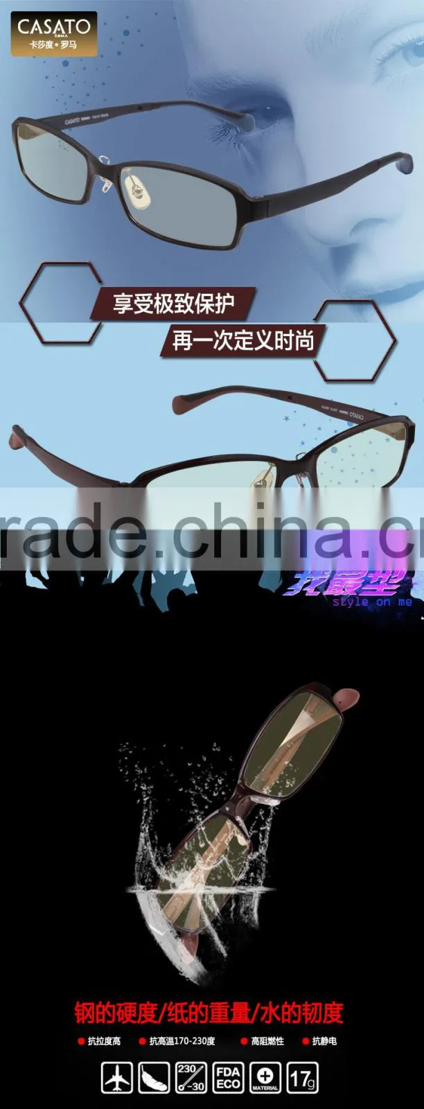 CASATO New fashion optical Frame Anti Blue Light Computer Glasses