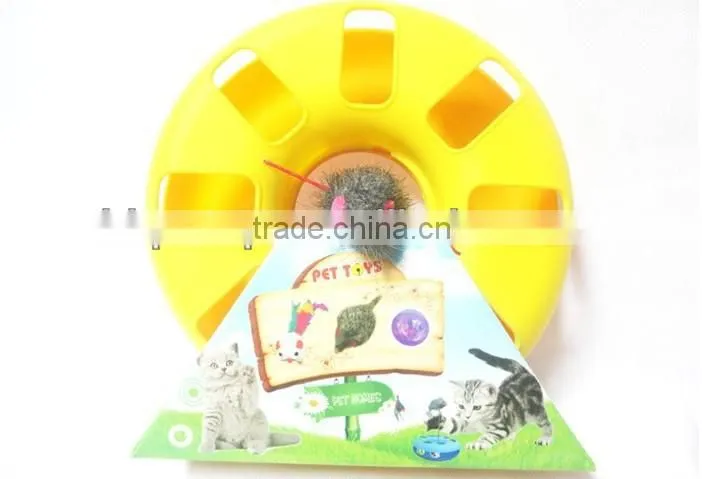 Fur Mouse Crazy Cat Play Disk Toy
