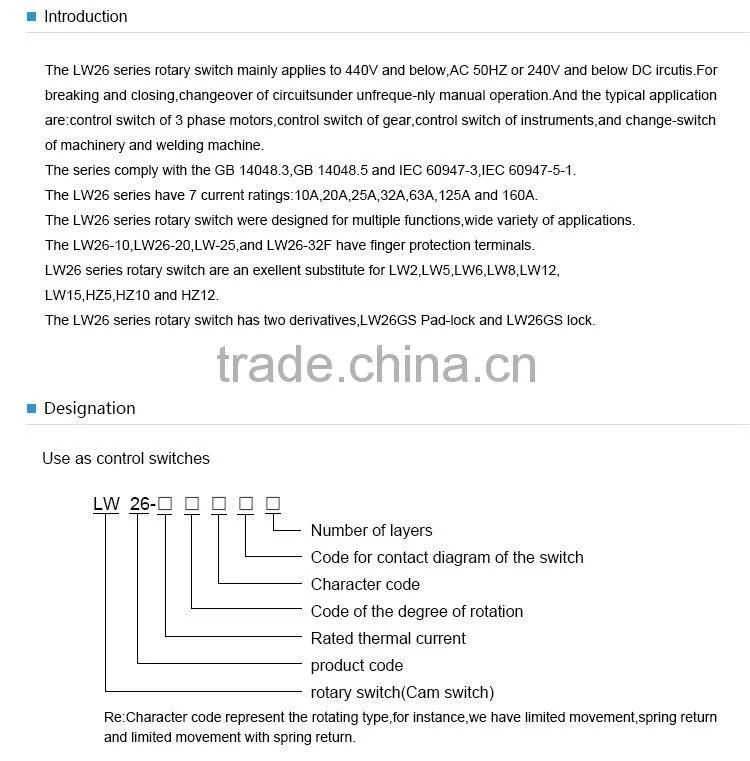 SAIP/SAIPWELL Wholesale 20A Automatic Eelctrical Rotary Swith/Alternation Switch