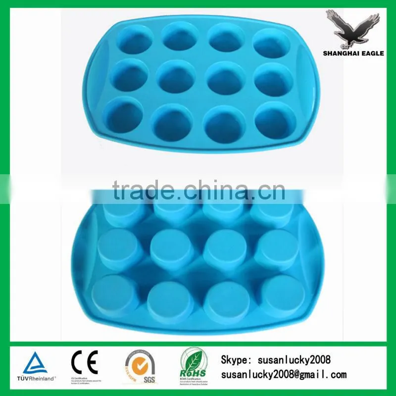 2014 New Heart Design Cake Mould (directly from factory)