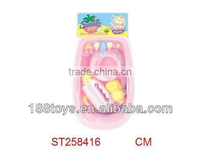 Baby Toy Bath Set for Sales