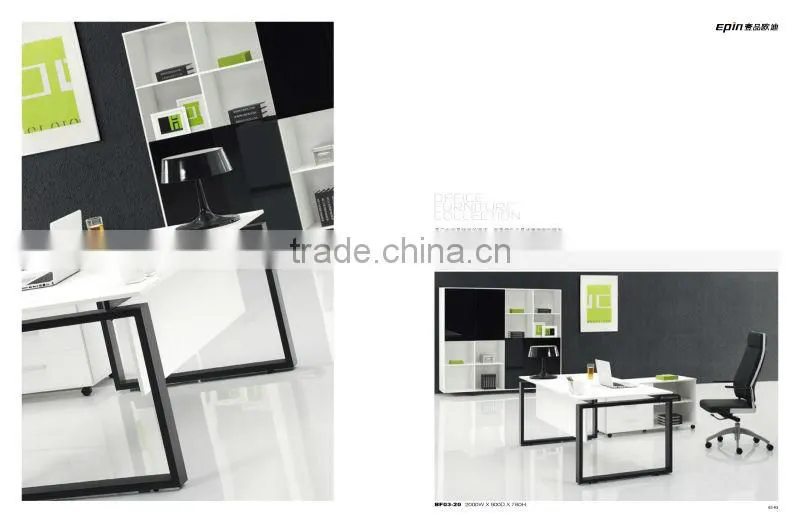 Epin Wooden Modern Office Wall Cabinets