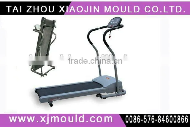 home appliance injection mould for treadmill part