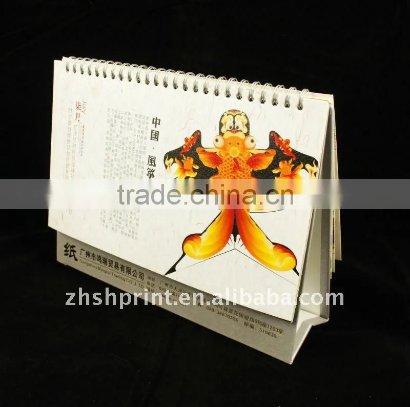 High quality calendars to print