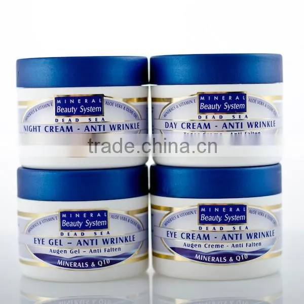 Night Cream Anti-Wrinkle 50m jar with Q10