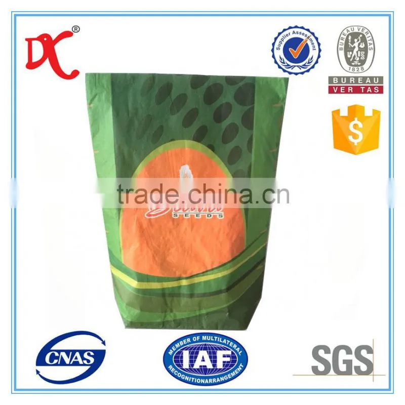 5kg brown kraft paper bag bean bag