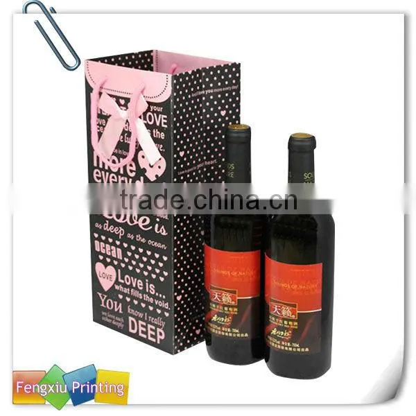 Decorative Paper Wine Bottle Bags