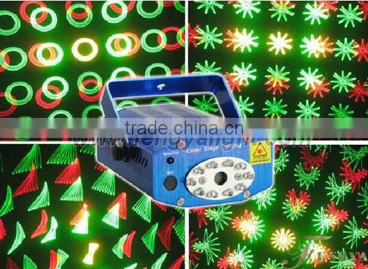 150mW Mini laser stage lighting