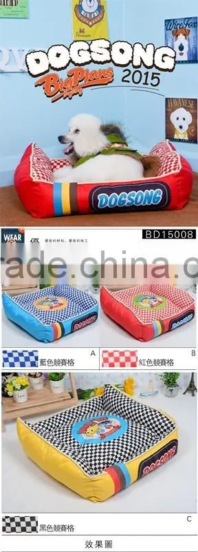 New Design luxury Foam Dog Sofa