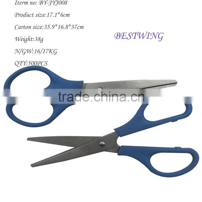 Durable household scissor houseware products