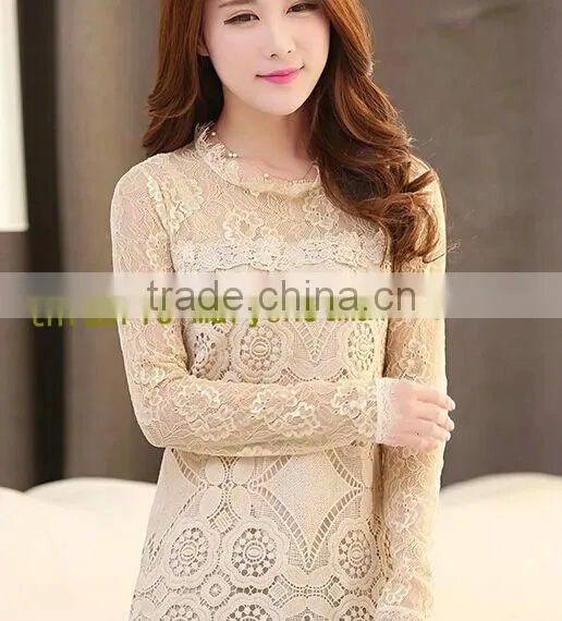 multicolor luxury African wedding dress voile lace fabric TH-8855
